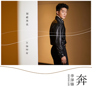 西西人体大胆撒尿视频
