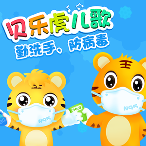 西西人体大胆撒尿视频
