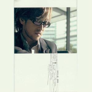 西西人体大胆撒尿视频
