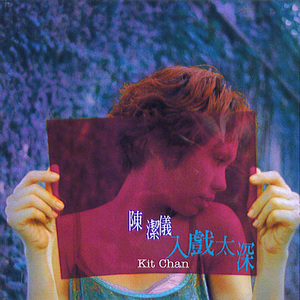 西西人体大胆撒尿视频
