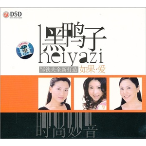 西西人体大胆撒尿视频
