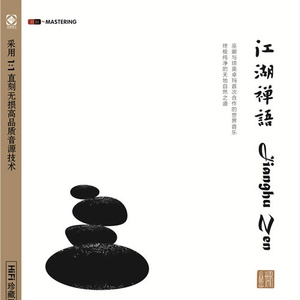 西西人体大胆撒尿视频
